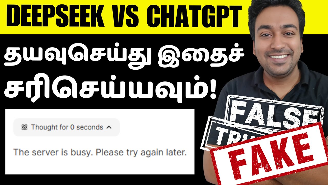 Deepseek vs ChatGPT Tamil