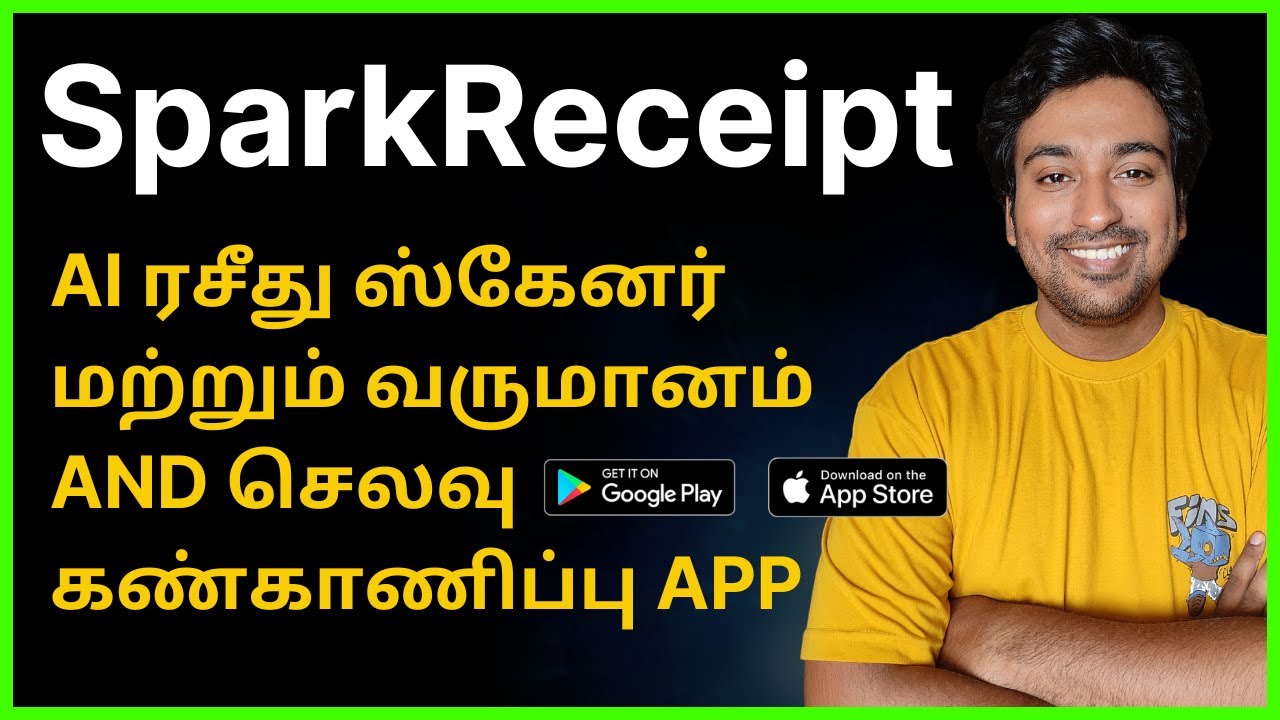 SparkReceipt AI Receipt Scanner Tamil