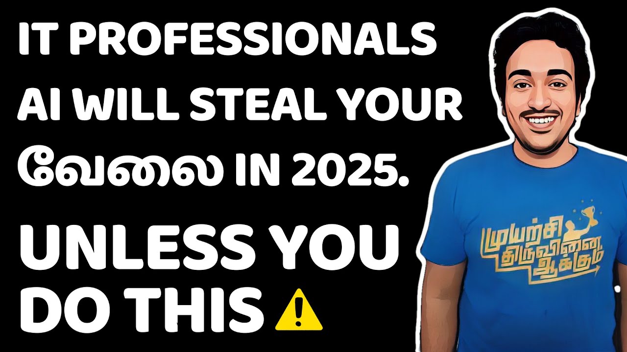tamil ai it job risk